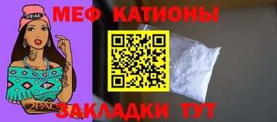 эйфоретик Нягань