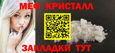 apvp Обнинск