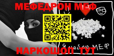 apvp Обнинск