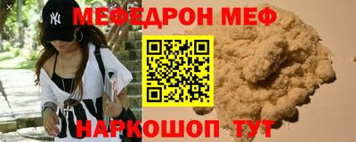 apvp Обнинск