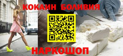 apvp Обнинск