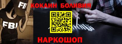 apvp Обнинск