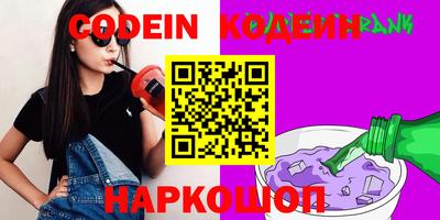 apvp Обнинск