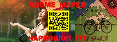 эйфоретик Нягань