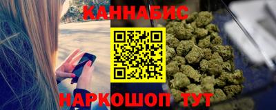 apvp Обнинск