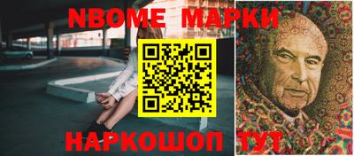 apvp Обнинск
