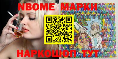 apvp Обнинск