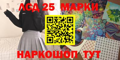меф Обь