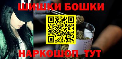 apvp Обнинск