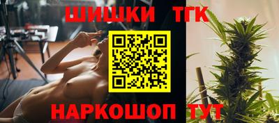 apvp Обнинск