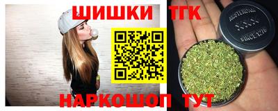 эйфоретик Нягань