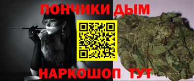 меф Обь