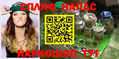 меф Обь