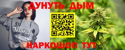 меф Обь