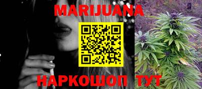 apvp Обнинск