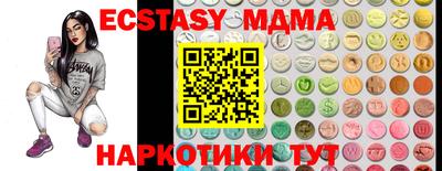 меф Обь