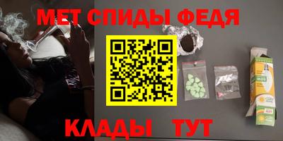 эйфоретик Нягань