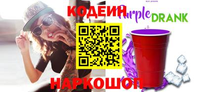 эйфоретик Нягань