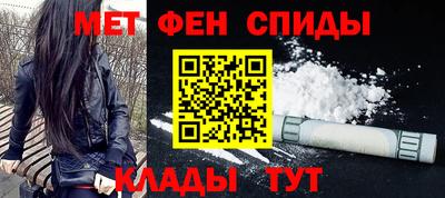 apvp Обнинск