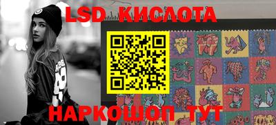 меф Обь