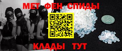 эйфоретик Нягань
