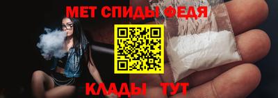 эйфоретик Нягань
