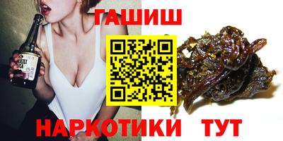 эйфоретик Нягань