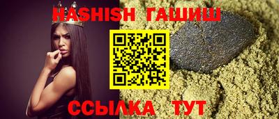 эйфоретик Нягань