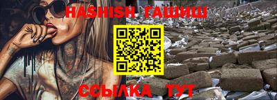 меф Обь