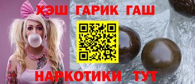 эйфоретик Нягань