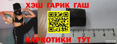 apvp Обнинск