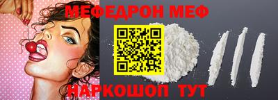 apvp Обнинск