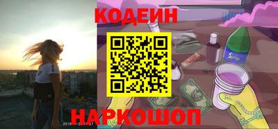 apvp Обнинск