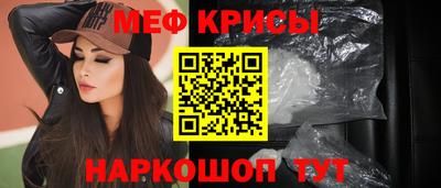 эйфоретик Нягань