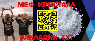 apvp Обнинск
