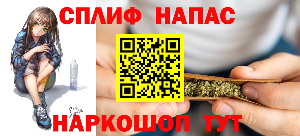 МАРИХУАНА ГИДРОПОН Пятигорск